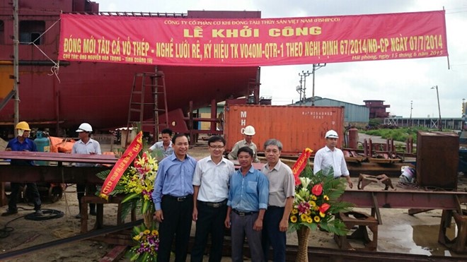 Quảng Trị: Giải ngân hợp đồng vay vốn chiếc tàu vỏ thép đầu tiên