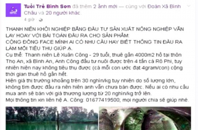Nhờ mạng xã hội